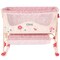 Roma Prams: RHS Doll Bedside Crib - Flora - Cream & Red, Rocking & Stationary, Bedtime Accessory, Adjustable Height, Storage, Roleplay Toy, Kids 3+